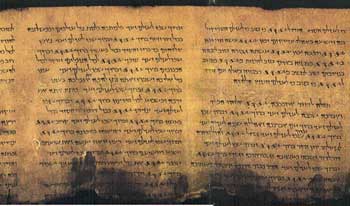 Section of the Psalms Scroll